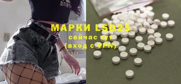 Альфа ПВП Арсеньев