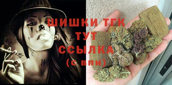 Альфа ПВП Арсеньев