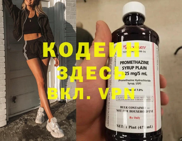 хмурый Ростов