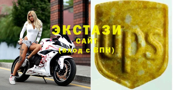 хмурый Ростов