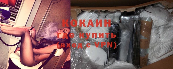 Альфа ПВП Рославль