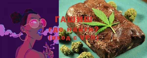 Альфа ПВП Арсеньев