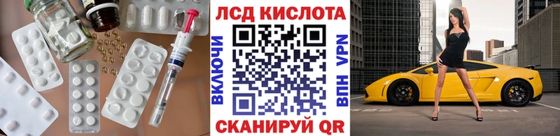 дарк нет телеграм  Уржум  Лсд 25 экстази ecstasy  купить  сайты 